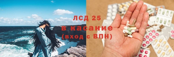 a pvp Баксан