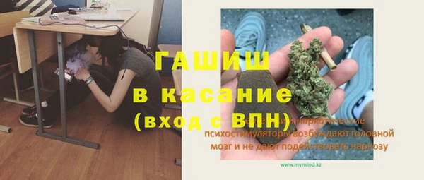 таблы Балабаново