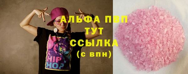 дмт Елабуга