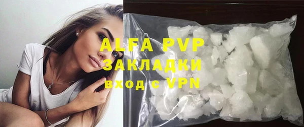 таблы Балабаново