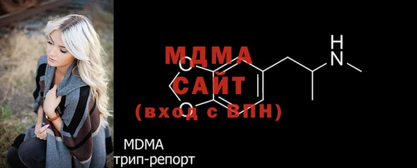a pvp Баксан
