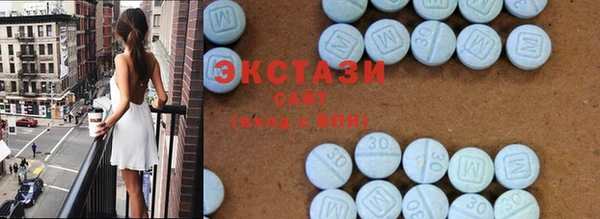 a pvp Баксан
